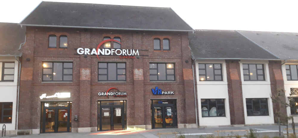 Cinéma Grand Forum de Dieppe